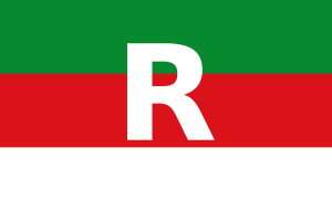 Rickmers Reederei house flag.svg.png